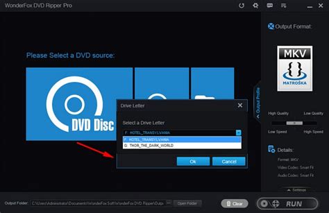 WonderFox DVD Ripper Pro