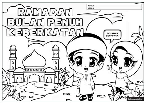 Samar: Ilmira Nirmala 2025